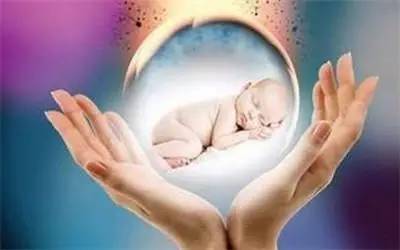 供卵代生医院生殖中心